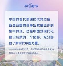 许尔勒：踢球的各种要求让我觉得不是我的生活，所以选择退役